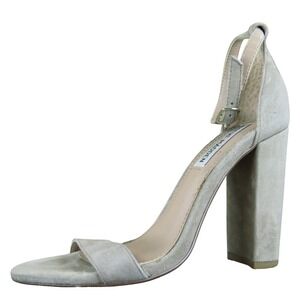 Steve Madden Women Carrson Open Toe Beige Leather Pump 6 Medium Gently Used 2025